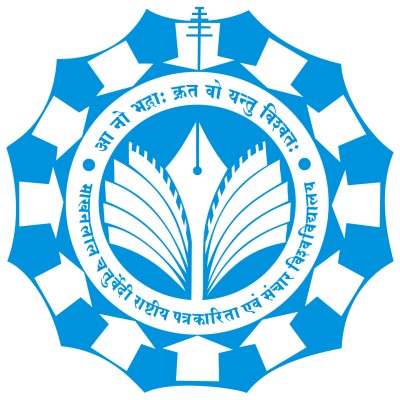 Makhanlal Chaturvedi National University of Journalism and Communication (MCNUJC), Bhopal
