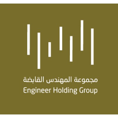 مجموعة المهندس القابضة Engineer Holding Group