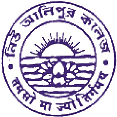 New Alipore College
