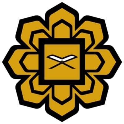 International Islamic University Malaysia
