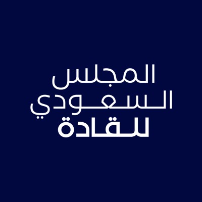 Saudi Leadership Society | المجلس السعودي للقادة