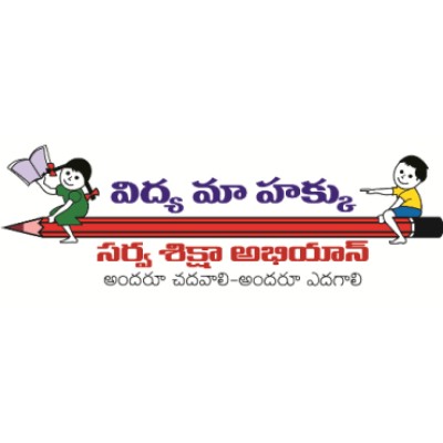 Zilla Parishad High School
